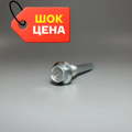 1539c4e0-fefd-45f3-8bbc-3ca0744955bd-overlay 1539c4e0-fefd-45f3-8bbc-3ca0744955bd-overlay