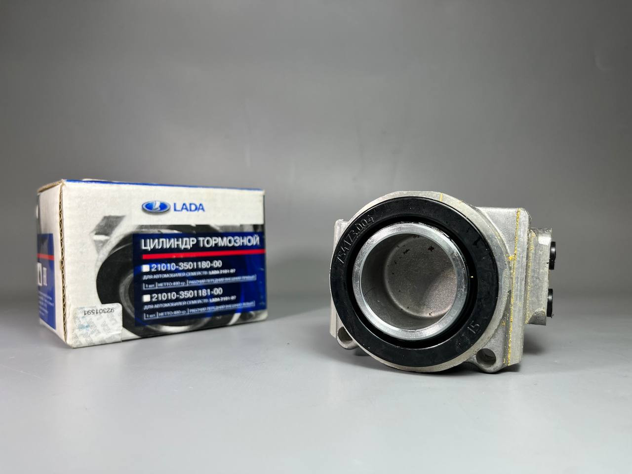 5206289151132036189 5206289151132036189