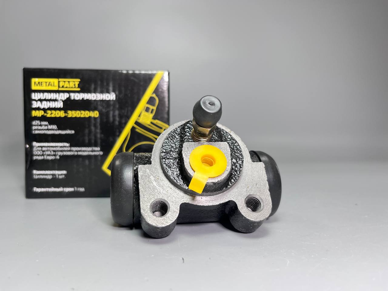 5357081892366713741 5357081892366713741