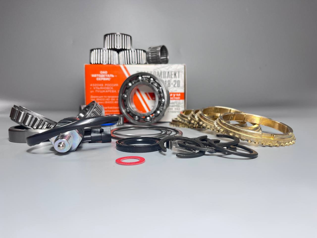 photo_5323545701096558329_y