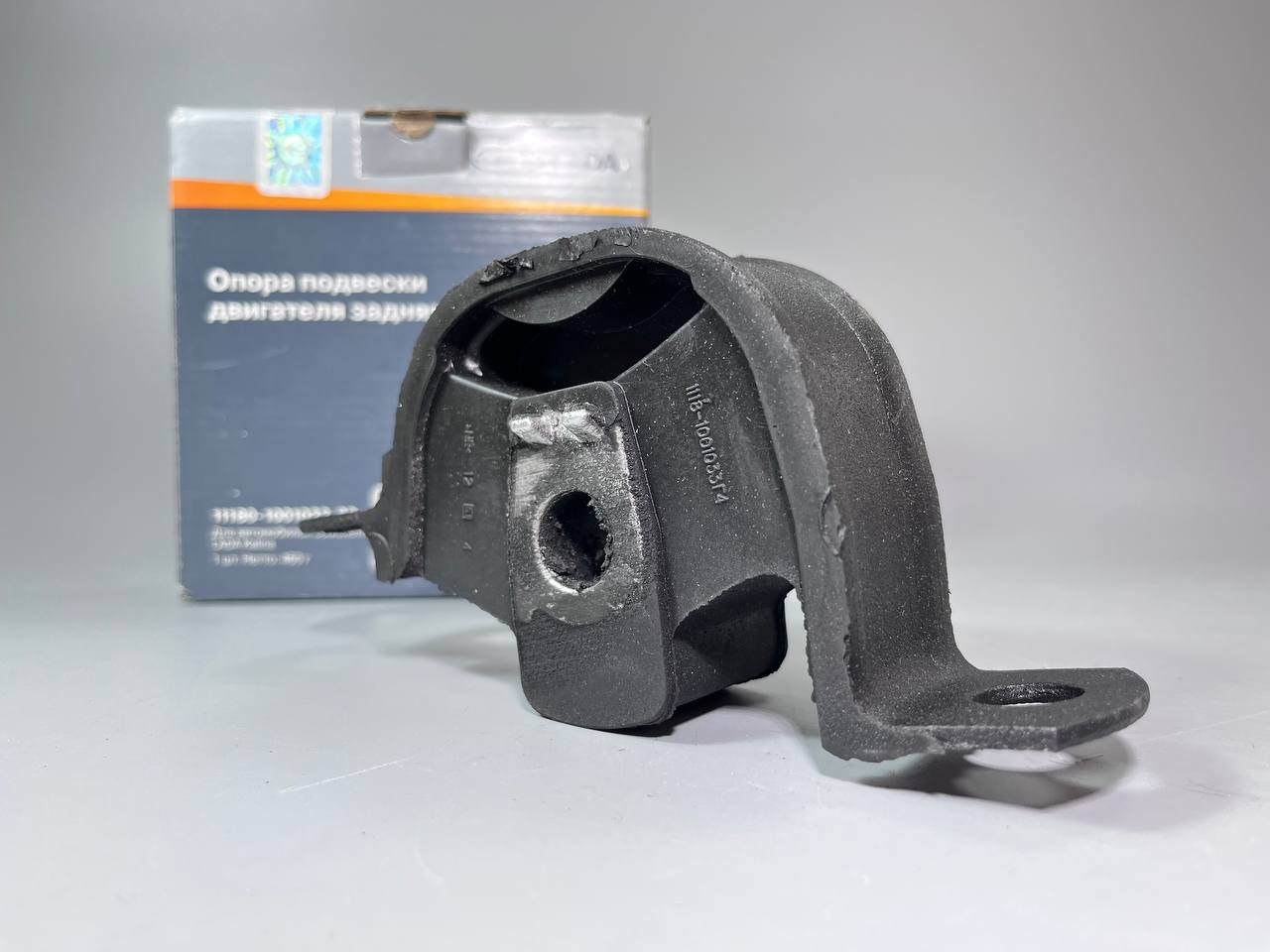 5440581111777457647 5440581111777457647