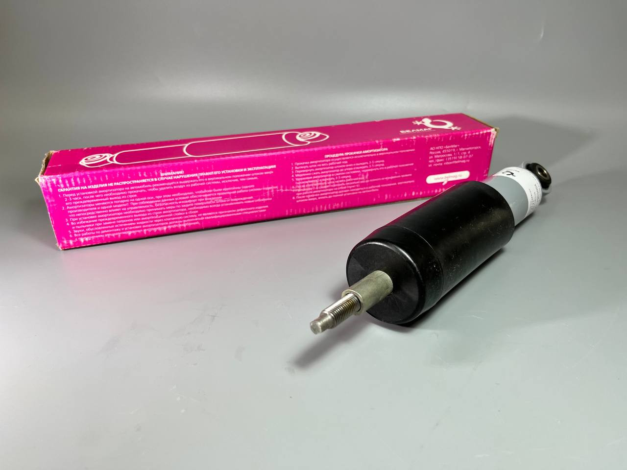 5418056130023780238 5418056130023780238