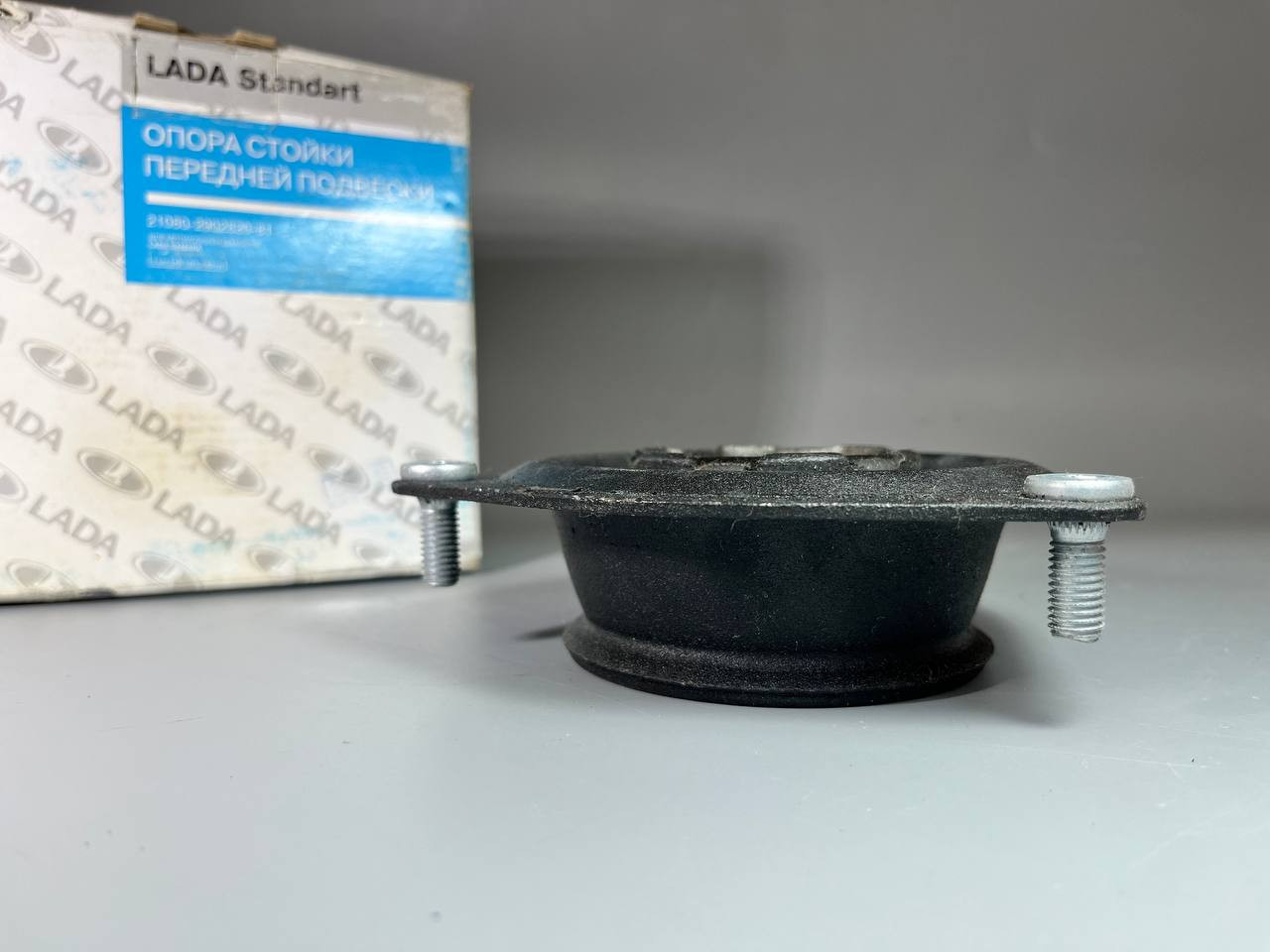 5204146220149371363 5204146220149371363