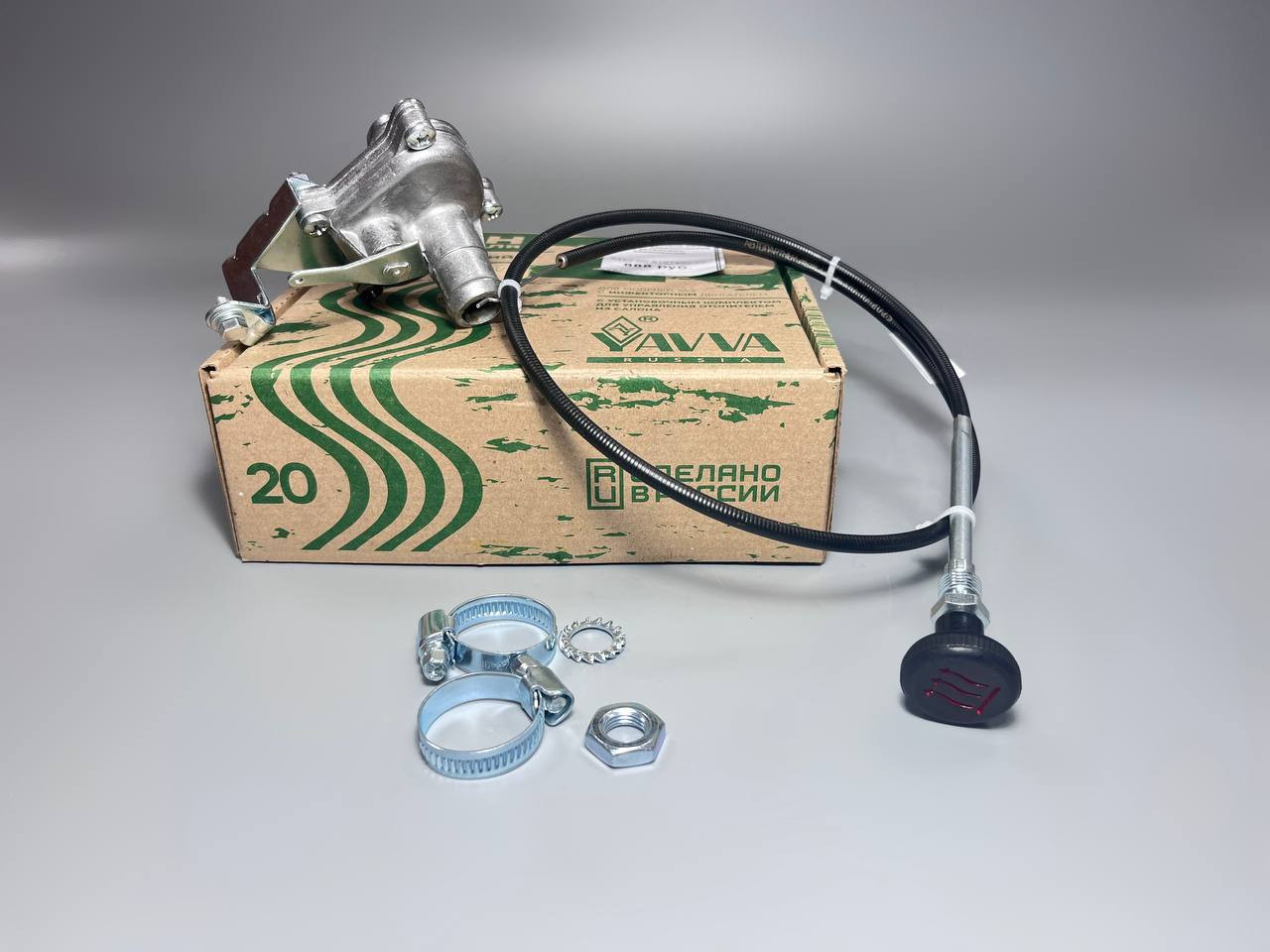 photo_5364315742578347824_y