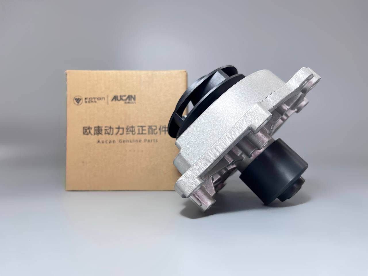 photo_5377573000951041388_y