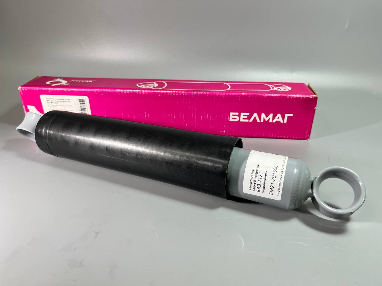 5418056130023780266 5418056130023780266