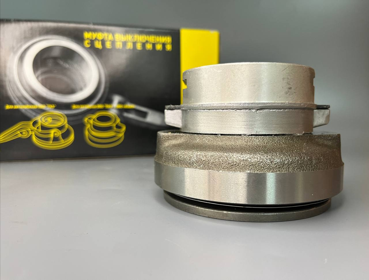 5350838882524074960 5350838882524074960