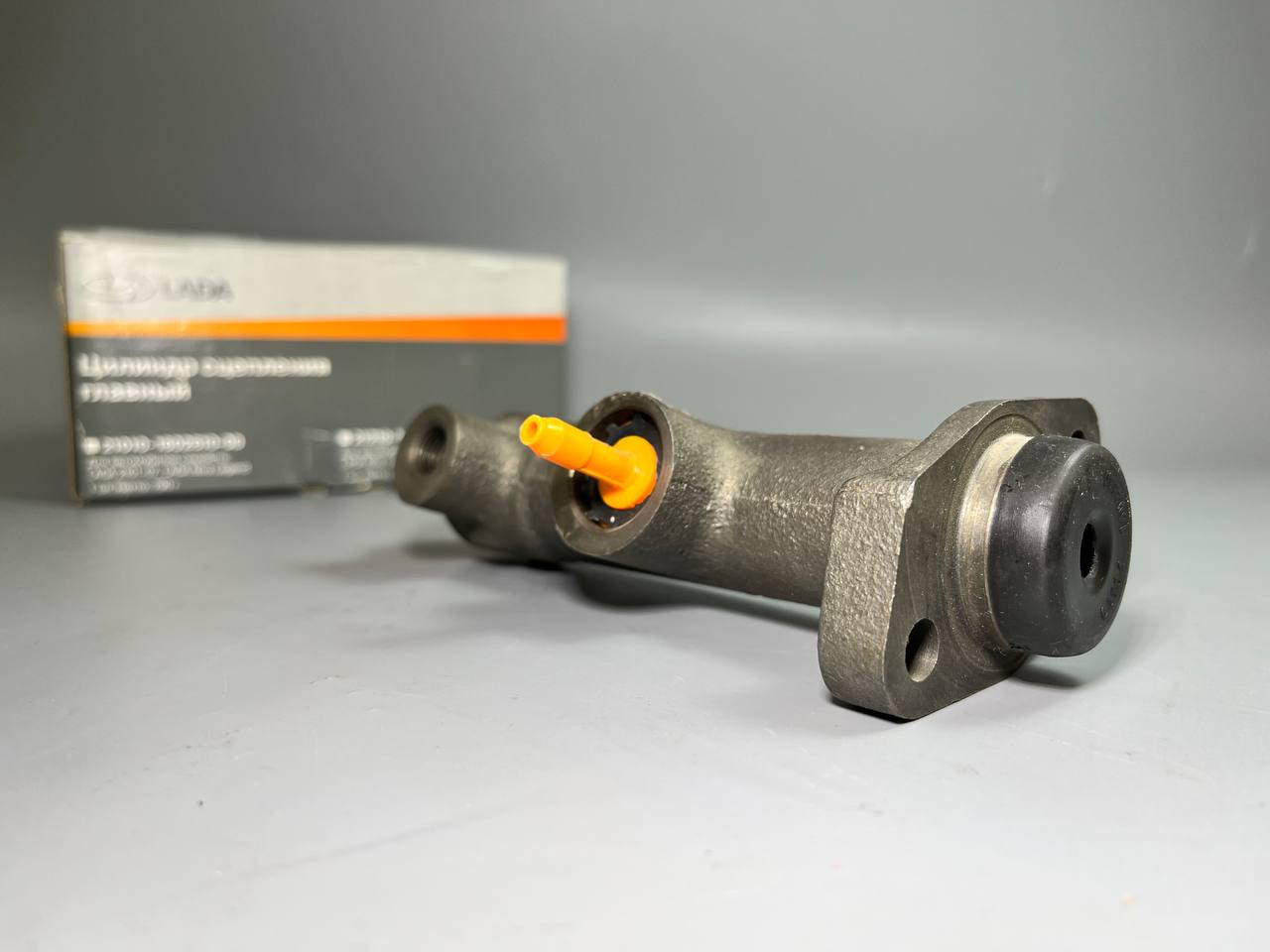 5438603086064122404 5438603086064122404