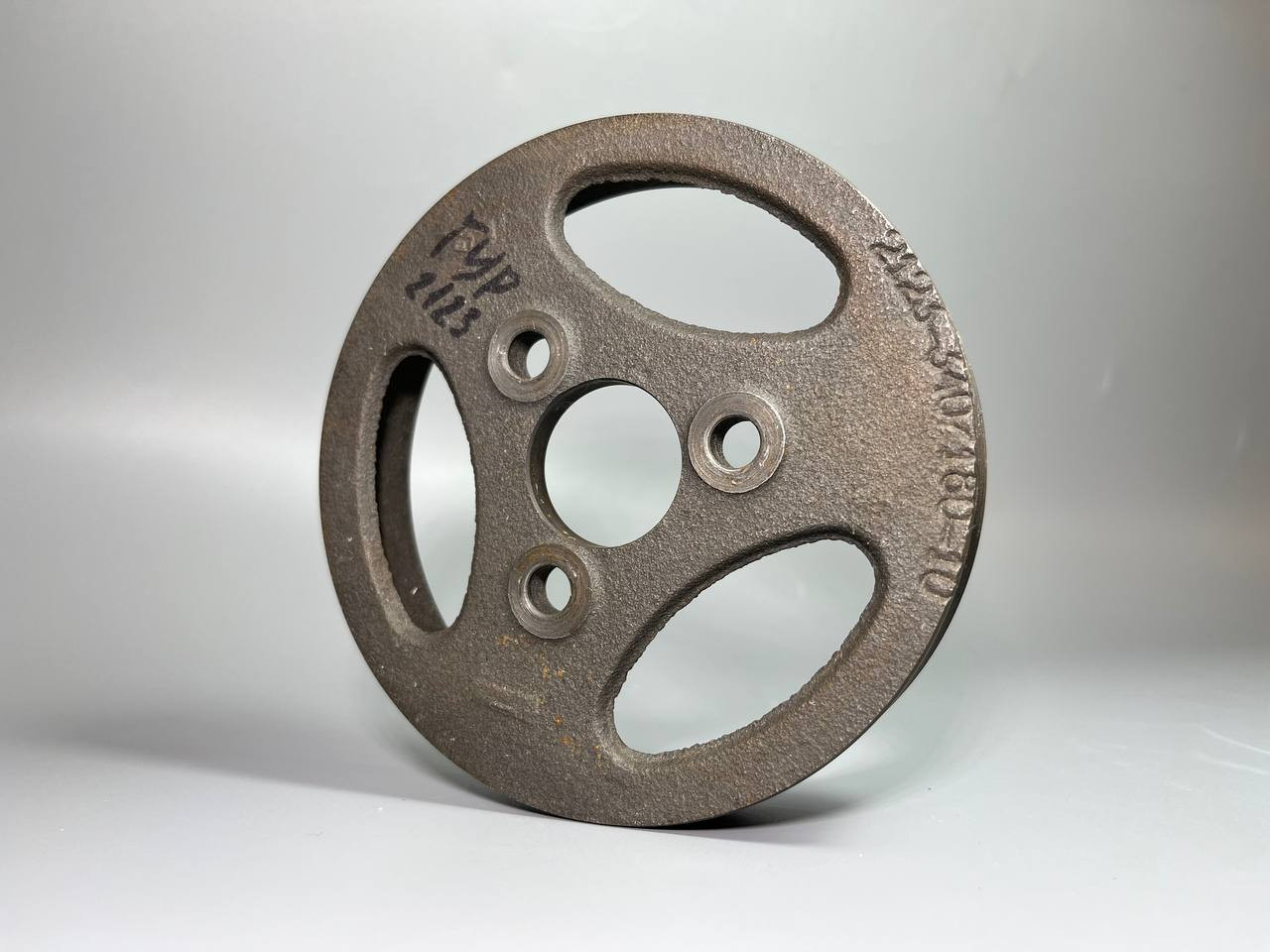 5422354451689238823 5422354451689238823