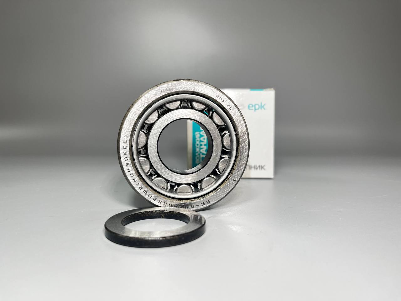 5339351348245822096 5339351348245822096