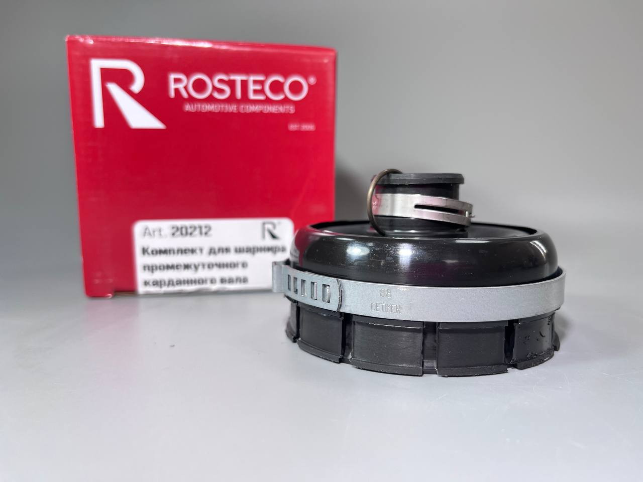 5438097147506588852 5438097147506588852