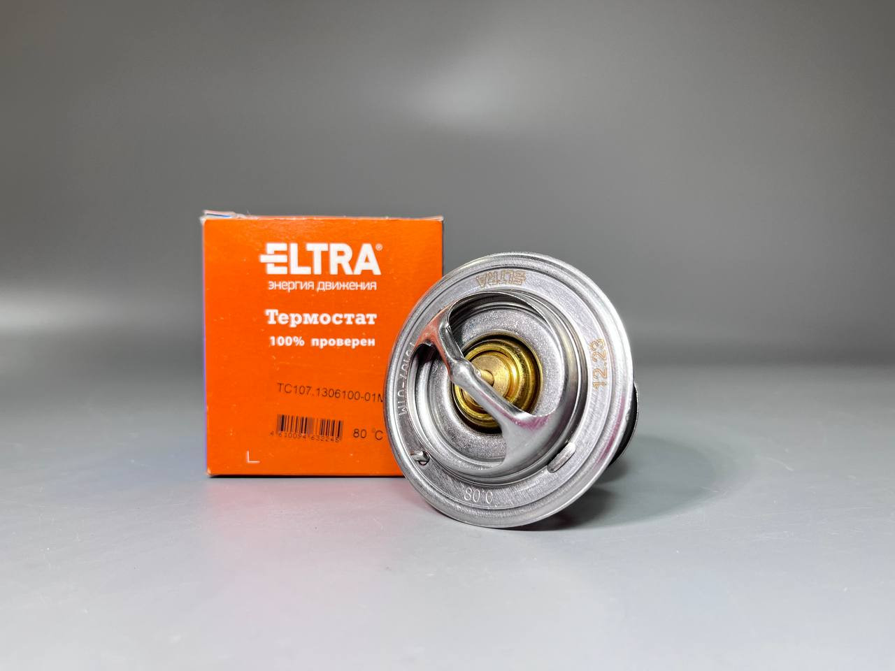 5424657941434332018 5424657941434332018