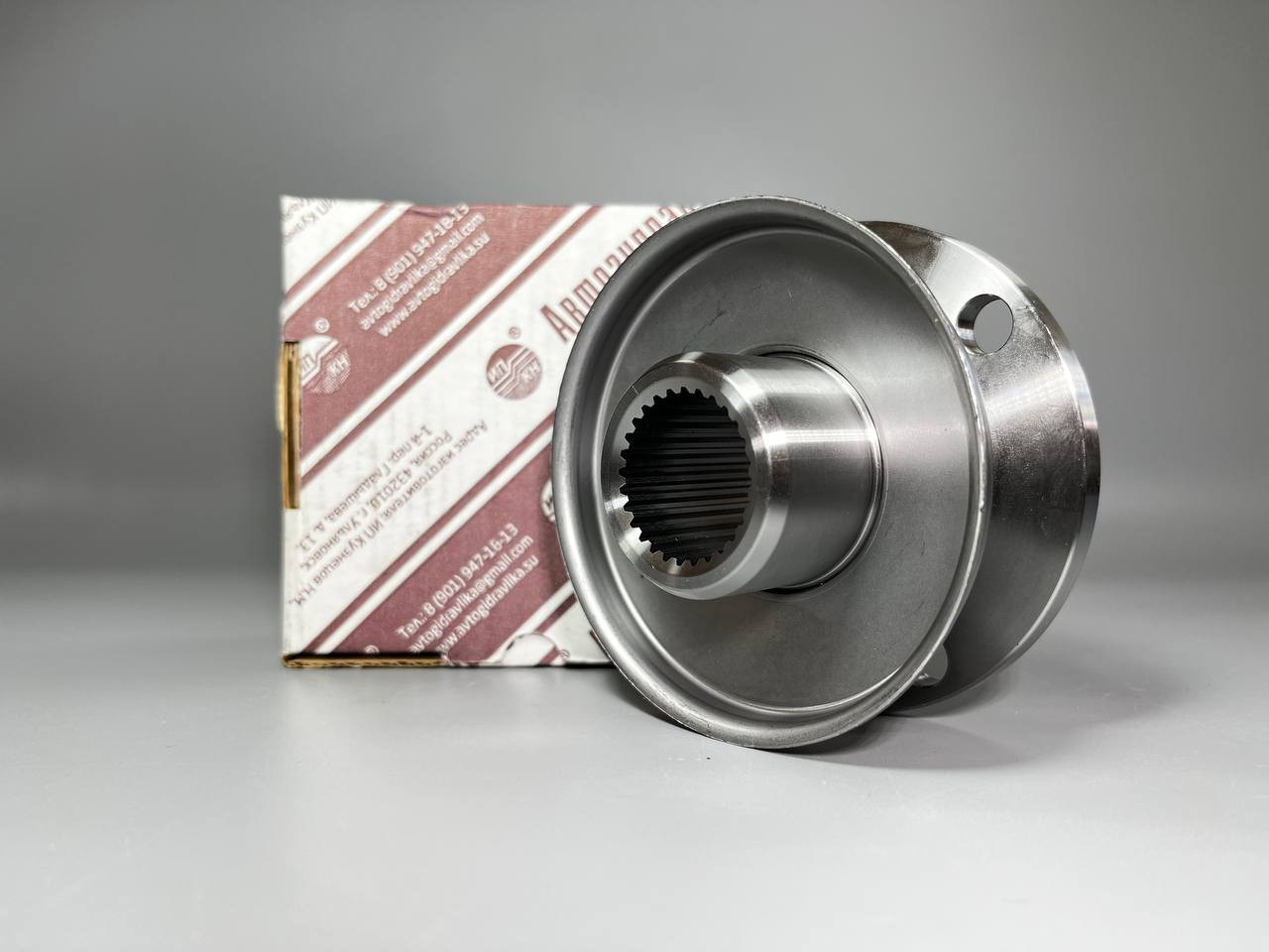 5341304862580800121 5341304862580800121