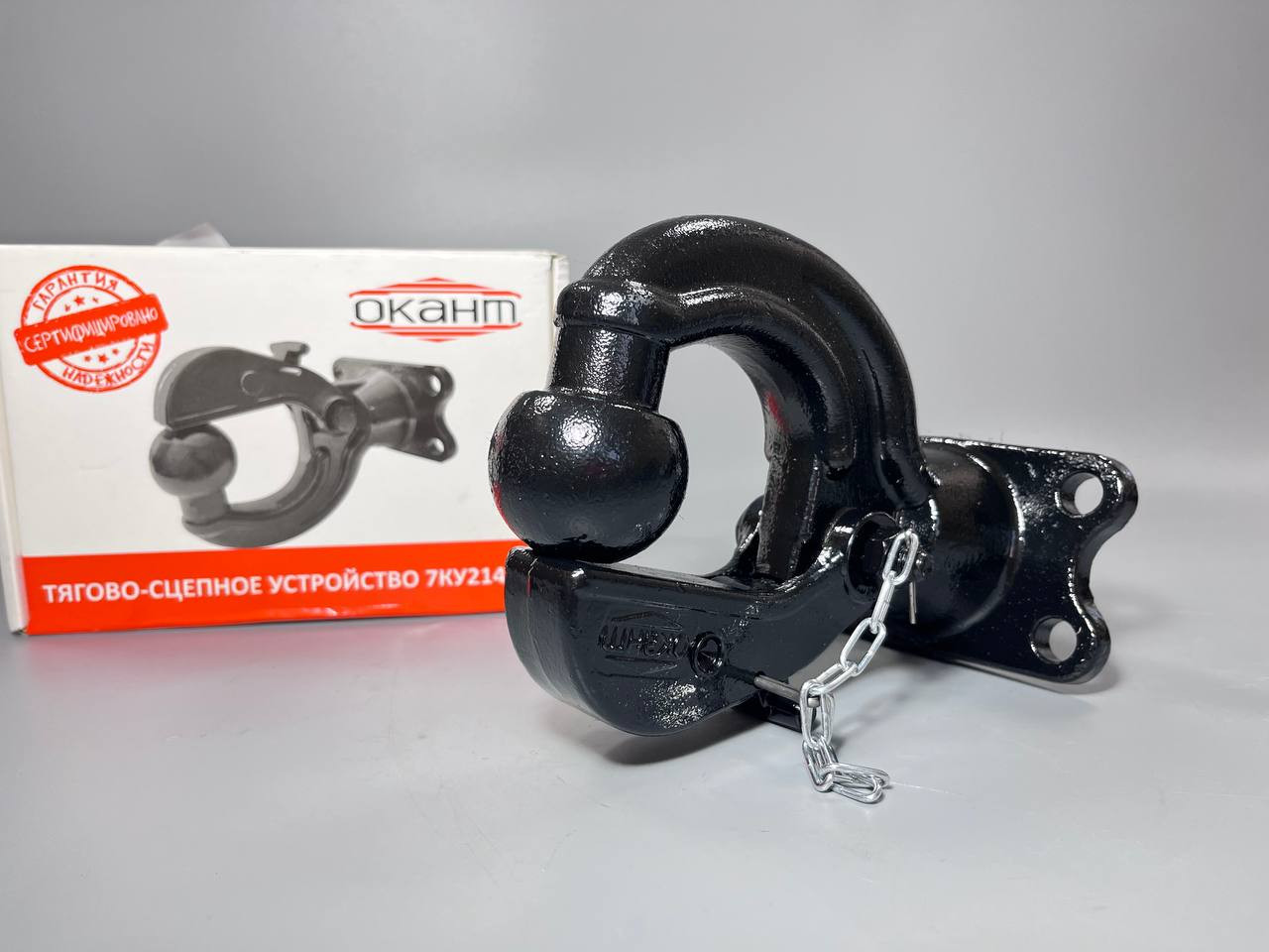 photo_5312275771336363743_y